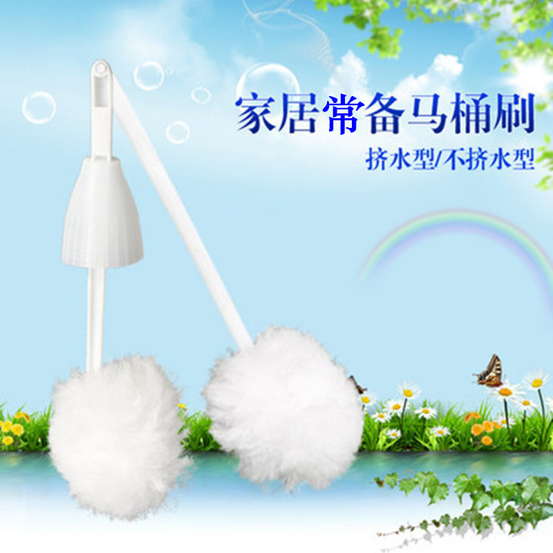 Soft Bristles Toilet Brush Squeeze Water Gong Toilet Brush Home Dedicated Cleaning Brush Hotel Toilet Cleaning Brush Brush with Lid in Stock