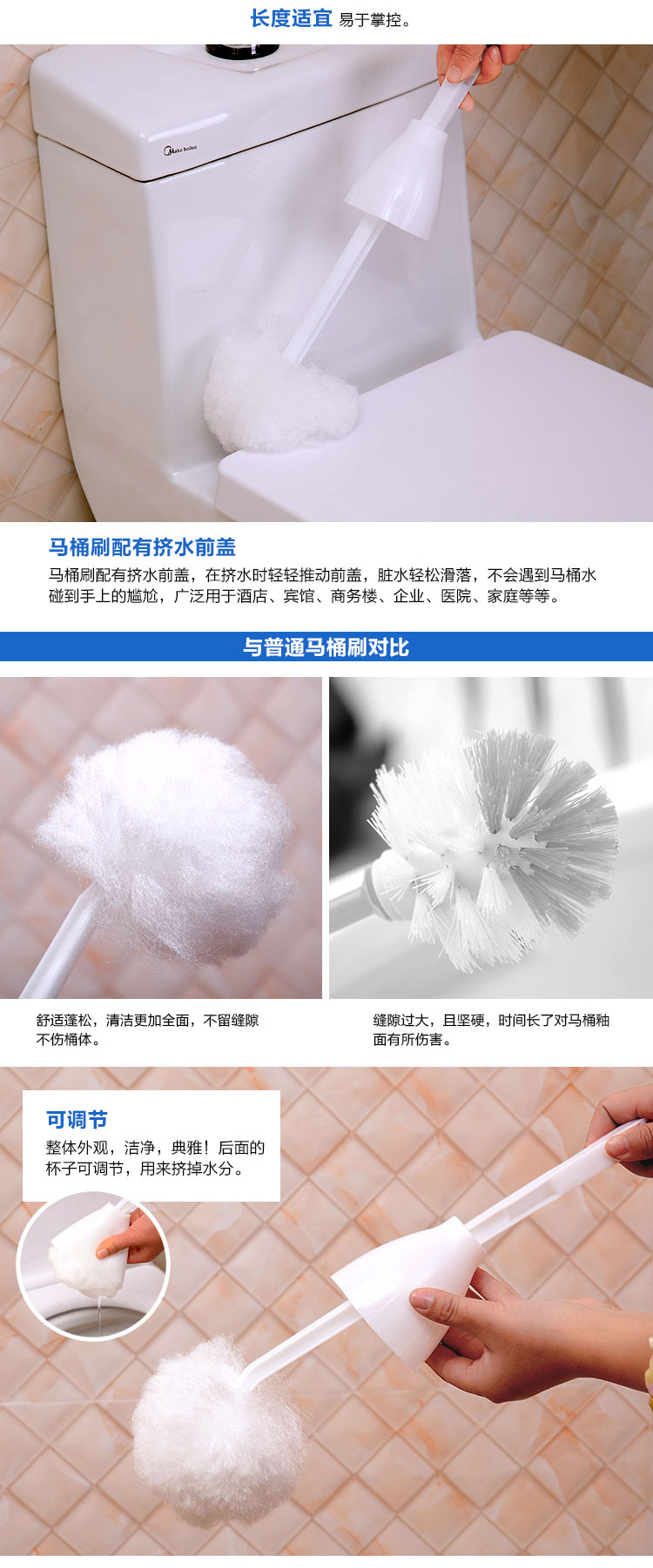 Soft Bristles Toilet Brush Squeeze Water Gong Toilet Brush Home Dedicated Cleaning Brush Hotel Toilet Cleaning Brush Brush with Lid in Stock