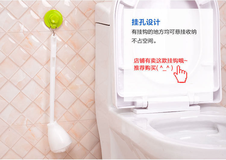 Soft Bristles Toilet Brush Squeeze Water Gong Toilet Brush Home Dedicated Cleaning Brush Hotel Toilet Cleaning Brush Brush with Lid in Stock