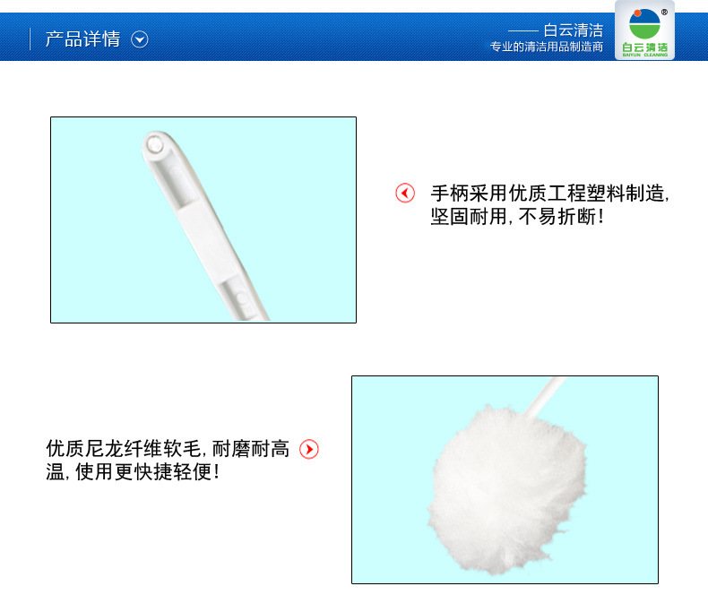 Soft Bristles Toilet Brush Squeeze Water Gong Toilet Brush Home Dedicated Cleaning Brush Hotel Toilet Cleaning Brush Brush with Lid in Stock