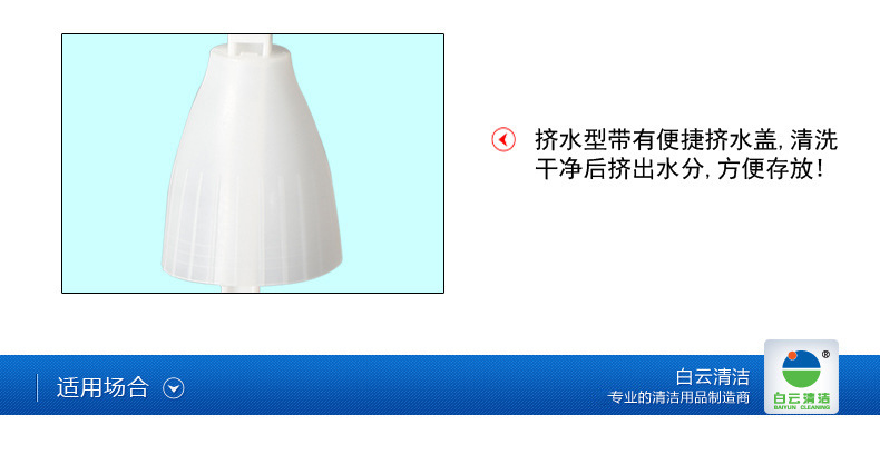 Soft Bristles Toilet Brush Squeeze Water Gong Toilet Brush Home Dedicated Cleaning Brush Hotel Toilet Cleaning Brush Brush with Lid in Stock