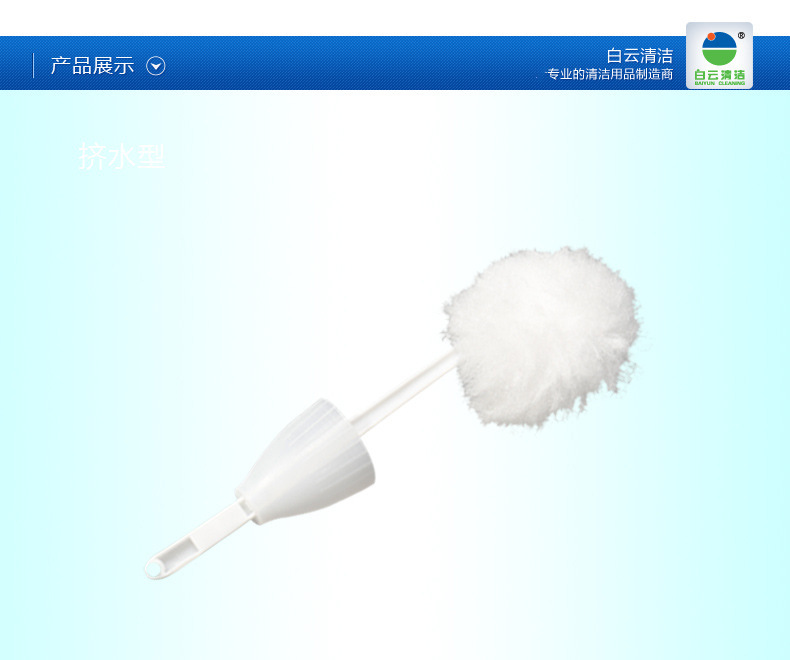 Soft Bristles Toilet Brush Squeeze Water Gong Toilet Brush Home Dedicated Cleaning Brush Hotel Toilet Cleaning Brush Brush with Lid in Stock