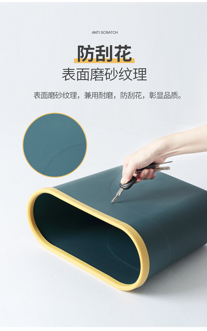 Nordic Style Toilet Bin Household Wholesale Hotel Kitchen and Bedroom Household Daily Narrow Non-Lid Gap Bucket