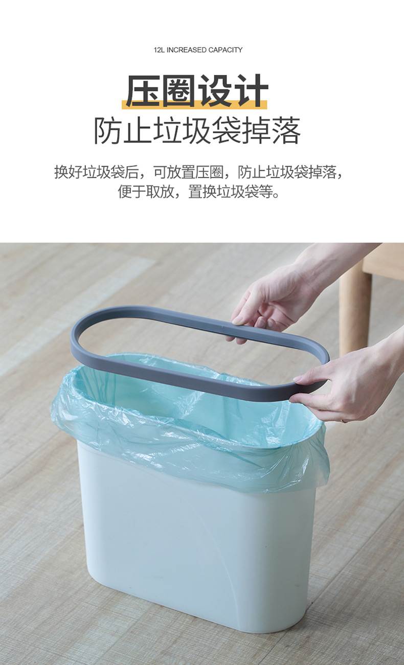 Nordic Style Toilet Bin Household Wholesale Hotel Kitchen and Bedroom Household Daily Narrow Non-Lid Gap Bucket