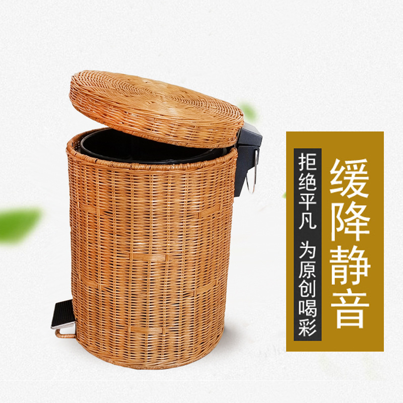 Bamboo Trash Can Trash Can Household Pedal with Lid Creative Living Room Bedroom Kitchen Toilet Wastebasket Large