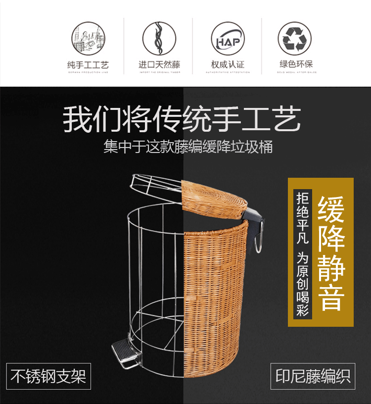 Bamboo Trash Can Trash Can Household Pedal with Lid Creative Living Room Bedroom Kitchen Toilet Wastebasket Large