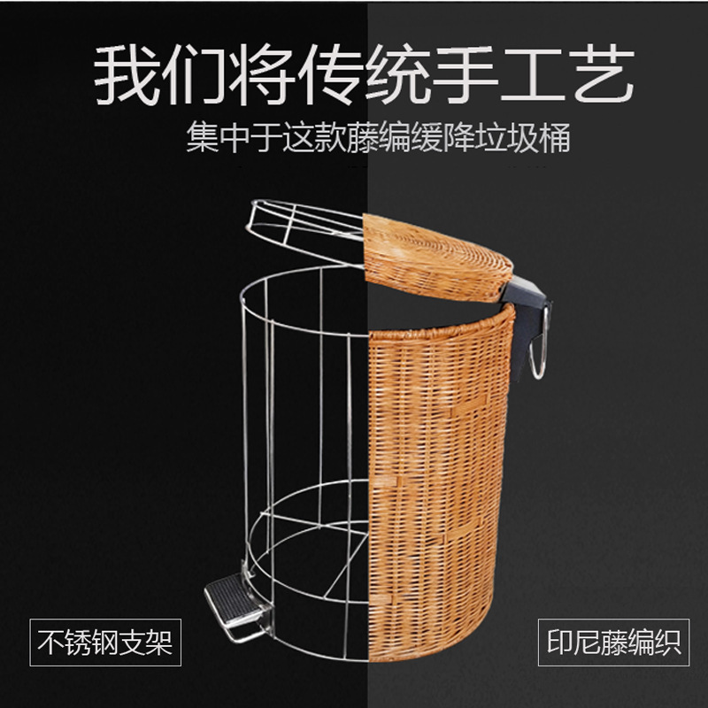 Bamboo Trash Can Trash Can Household Pedal with Lid Creative Living Room Bedroom Kitchen Toilet Wastebasket Large