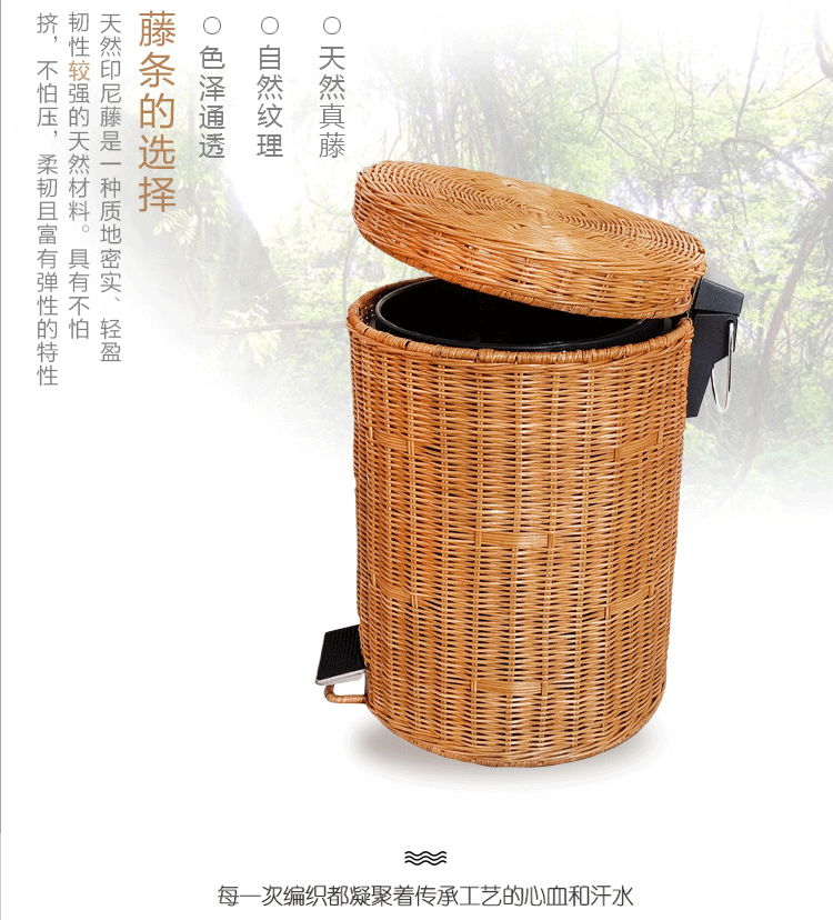Bamboo Trash Can Trash Can Household Pedal with Lid Creative Living Room Bedroom Kitchen Toilet Wastebasket Large