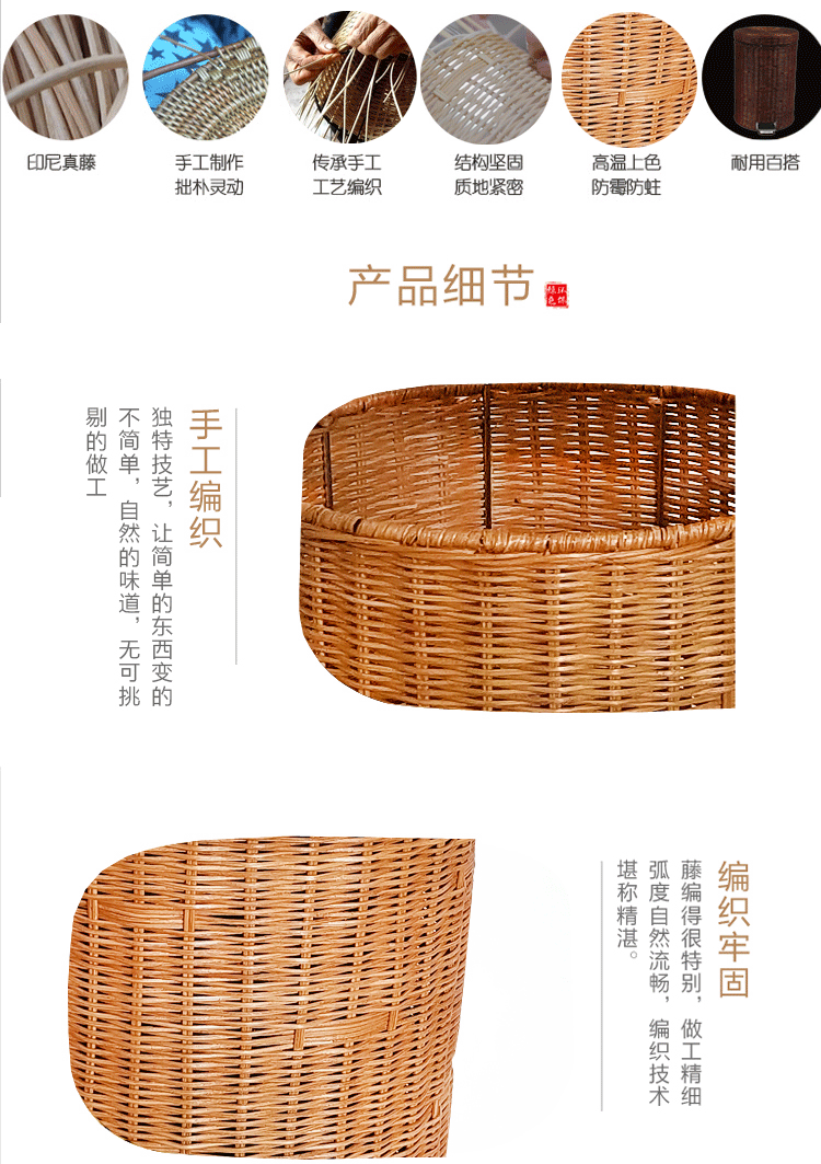 Bamboo Trash Can Trash Can Household Pedal with Lid Creative Living Room Bedroom Kitchen Toilet Wastebasket Large