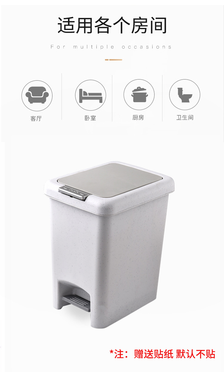 Pedal Trash Can Household Bathroom Living Room and Toilet Kitchen with Lid Foot Step Large Size Garbage Bin One Piece Dropshipping Pedal Trash Can Household Bathroom Living Room and Toilet Kitchen with Lid Foot Step Large Size Garbage Bin One Piece Dropshipping