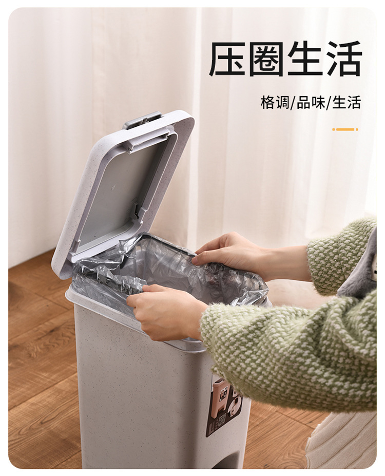 Pedal Trash Can Household Bathroom Living Room and Toilet Kitchen with Lid Foot Step Large Size Garbage Bin One Piece Dropshipping Pedal Trash Can Household Bathroom Living Room and Toilet Kitchen with Lid Foot Step Large Size Garbage Bin One Piece Dropshipping
