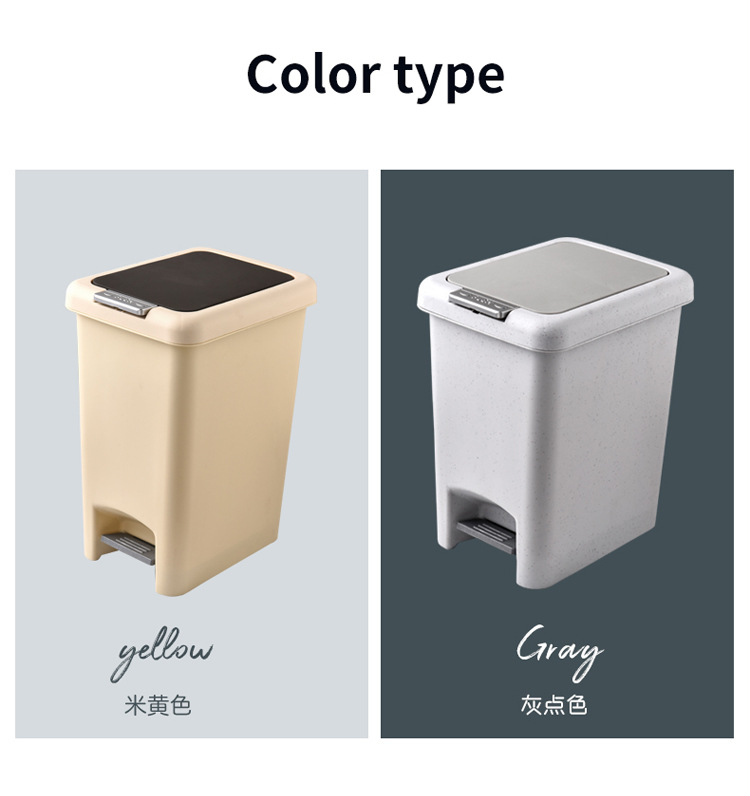 Pedal Trash Can Household Bathroom Living Room and Toilet Kitchen with Lid Foot Step Large Size Garbage Bin One Piece Dropshipping Pedal Trash Can Household Bathroom Living Room and Toilet Kitchen with Lid Foot Step Large Size Garbage Bin One Piece Dropshipping