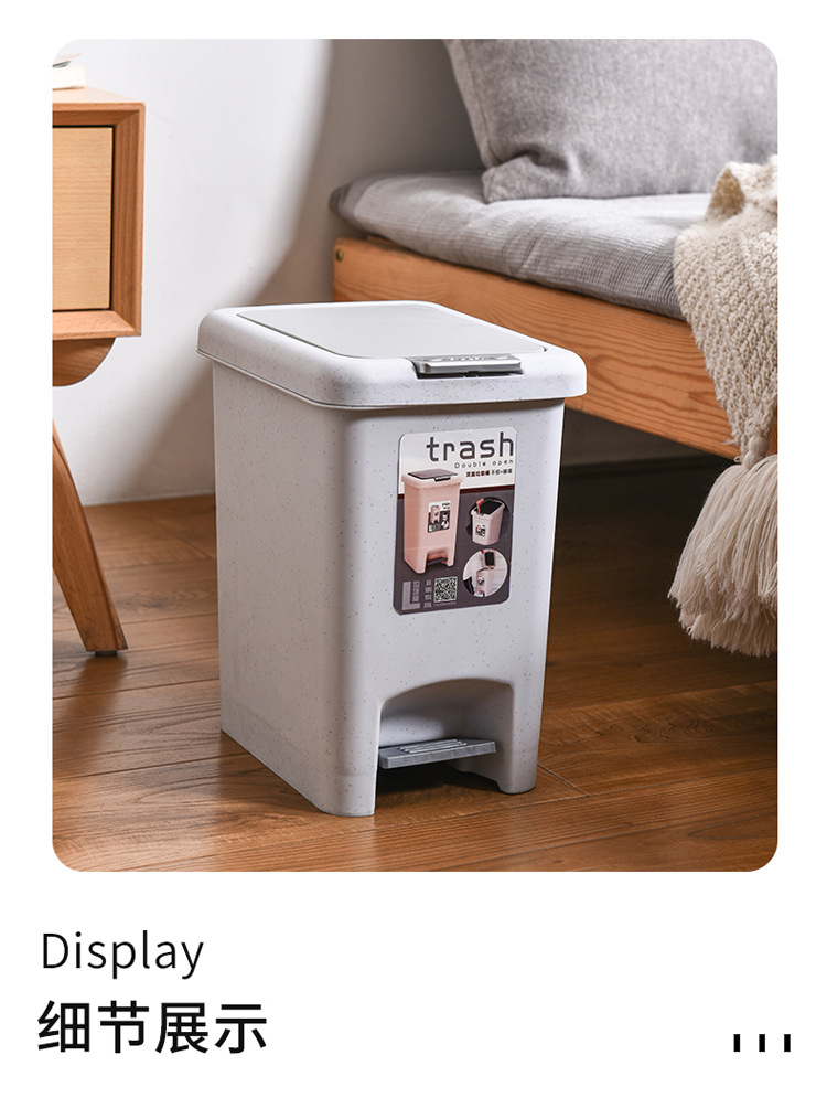Pedal Trash Can Household Bathroom Living Room and Toilet Kitchen with Lid Foot Step Large Size Garbage Bin One Piece Dropshipping Pedal Trash Can Household Bathroom Living Room and Toilet Kitchen with Lid Foot Step Large Size Garbage Bin One Piece Dropshipping