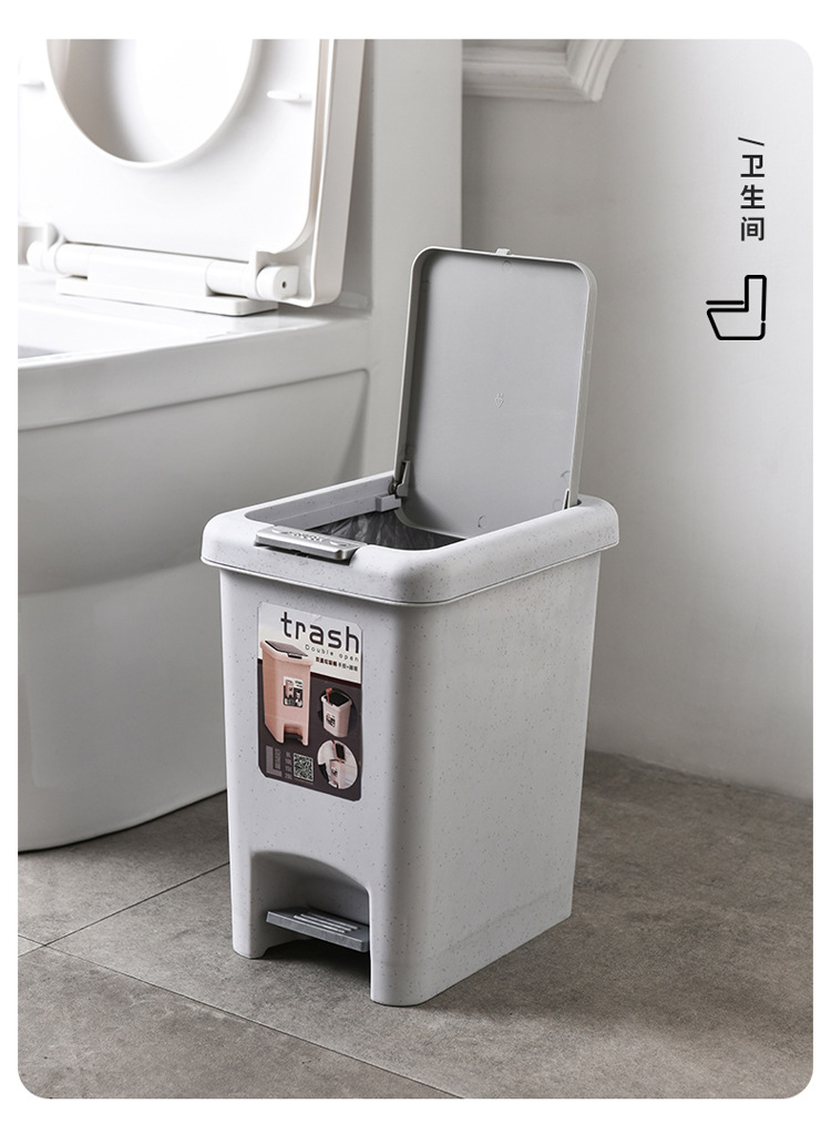 Pedal Trash Can Household Bathroom Living Room and Toilet Kitchen with Lid Foot Step Large Size Garbage Bin One Piece Dropshipping Pedal Trash Can Household Bathroom Living Room and Toilet Kitchen with Lid Foot Step Large Size Garbage Bin One Piece Dropshipping