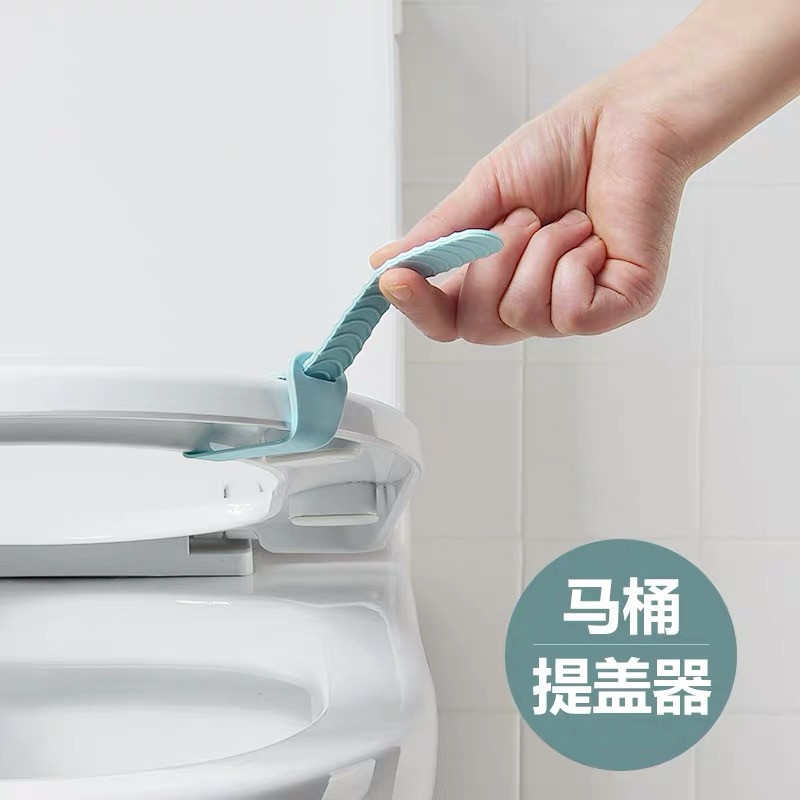 Domestic Toilet Toilet Seat Lid Cover Lifter TPR Toilet Lid Handle Adjustable Lift Toilet Seat Cover Toilet Lid Hygiene Handle