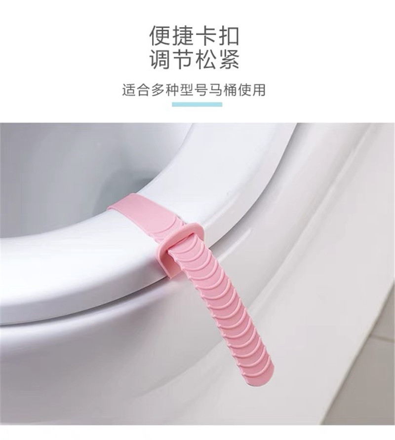Domestic Toilet Toilet Seat Lid Cover Lifter TPR Toilet Lid Handle Adjustable Lift Toilet Seat Cover Toilet Lid Hygiene Handle