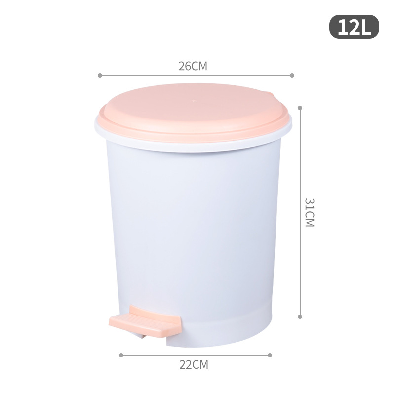 Pedal Trash Can Large Capacity with Lid Deodorant Household Kitchen and Bedroom Office Toilet Dormitory Dedicated