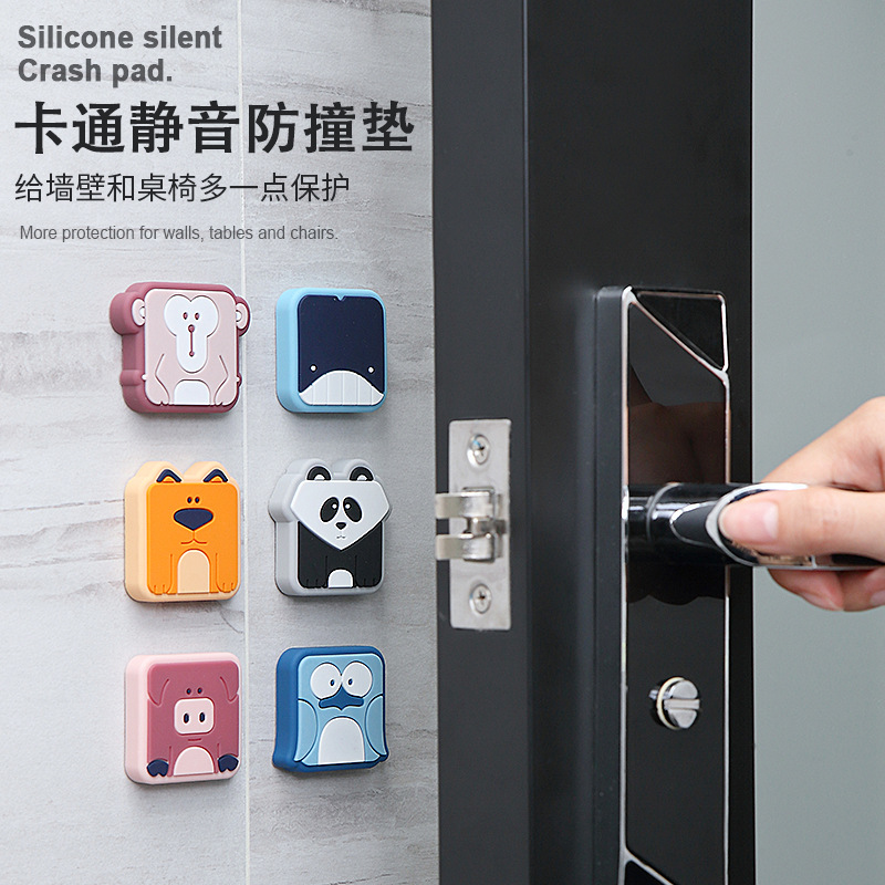 Behind the Door Crashproof Pad Household Silicone Thickened Toilet Lid Silence Pad Cartoon Wall Door Handle Bumper