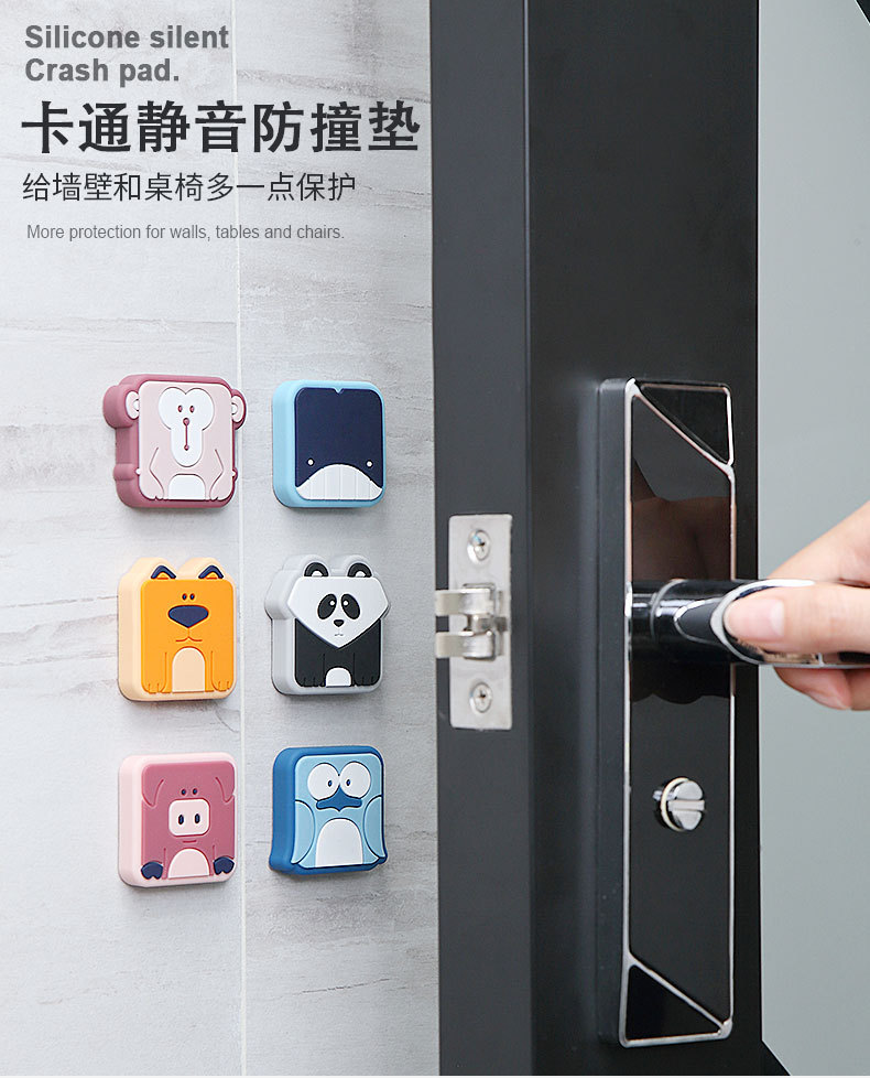 Behind the Door Crashproof Pad Household Silicone Thickened Toilet Lid Silence Pad Cartoon Wall Door Handle Bumper