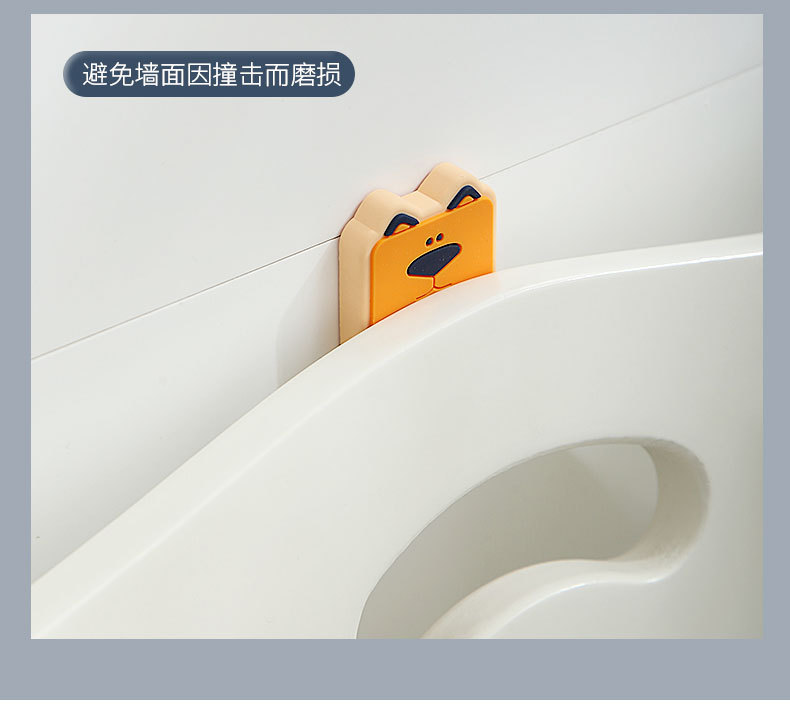 Behind the Door Crashproof Pad Household Silicone Thickened Toilet Lid Silence Pad Cartoon Wall Door Handle Bumper