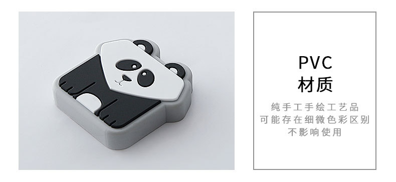 Behind the Door Crashproof Pad Household Silicone Thickened Toilet Lid Silence Pad Cartoon Wall Door Handle Bumper