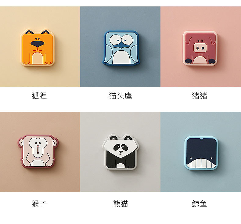 Behind the Door Crashproof Pad Household Silicone Thickened Toilet Lid Silence Pad Cartoon Wall Door Handle Bumper