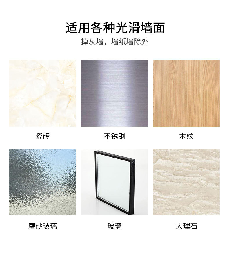 Behind the Door Crashproof Pad Household Silicone Thickened Toilet Lid Silence Pad Cartoon Wall Door Handle Bumper