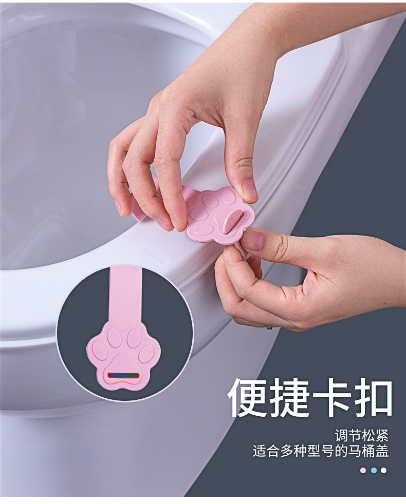 Portable Toilet Portable Toilet Seat Lid Cover Lifter Household Uncovering Toilet Bowl Toilet Lid Strip Sanitary Anti-Dirty Handle