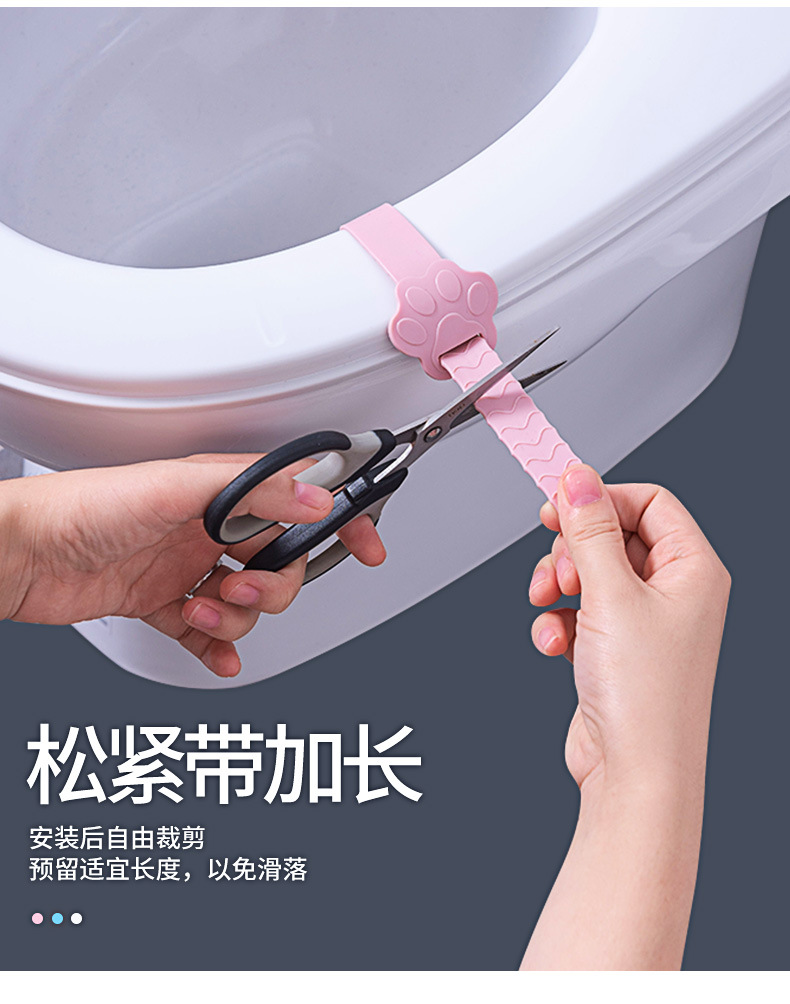 Portable Toilet Portable Toilet Seat Lid Cover Lifter Household Uncovering Toilet Bowl Toilet Lid Strip Sanitary Anti-Dirty Handle
