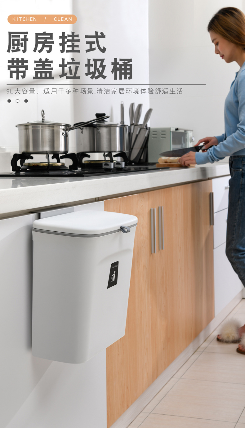 Creative Large Wall Mount Trash Can Kitchen with Lid Household Trash Can Sliding Lid Toilet Toilet Bin Hanging Creative Large Wall Mount Trash Can Kitchen with Lid Household Trash Can Sliding Lid Toilet Toilet Bin Hanging