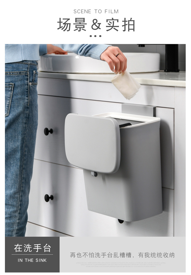 Creative Large Wall Mount Trash Can Kitchen with Lid Household Trash Can Sliding Lid Toilet Toilet Bin Hanging Creative Large Wall Mount Trash Can Kitchen with Lid Household Trash Can Sliding Lid Toilet Toilet Bin Hanging