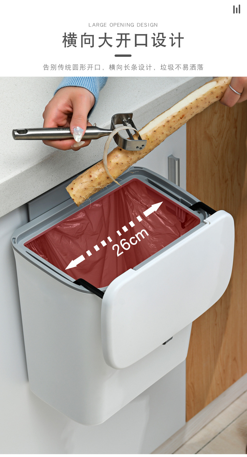Creative Large Wall Mount Trash Can Kitchen with Lid Household Trash Can Sliding Lid Toilet Toilet Bin Hanging Creative Large Wall Mount Trash Can Kitchen with Lid Household Trash Can Sliding Lid Toilet Toilet Bin Hanging