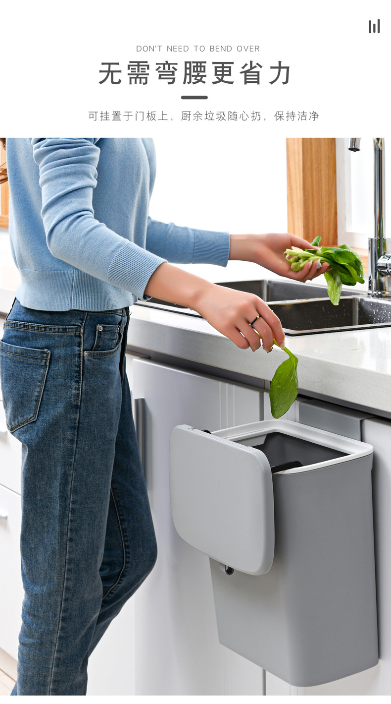 Creative Large Wall Mount Trash Can Kitchen with Lid Household Trash Can Sliding Lid Toilet Toilet Bin Hanging Creative Large Wall Mount Trash Can Kitchen with Lid Household Trash Can Sliding Lid Toilet Toilet Bin Hanging