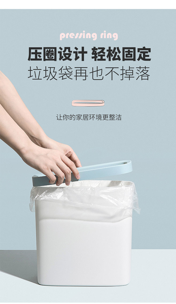 Internet Celebrity Nordic Trash Can Household Bedroom Kitchen Toilet Bedside Classification Large Gap Pull Trash Can with Lid Internet Celebrity Nordic Trash Can Household Bedroom Kitchen Toilet Bedside Classification Large Gap Pull Trash Can with Lid
