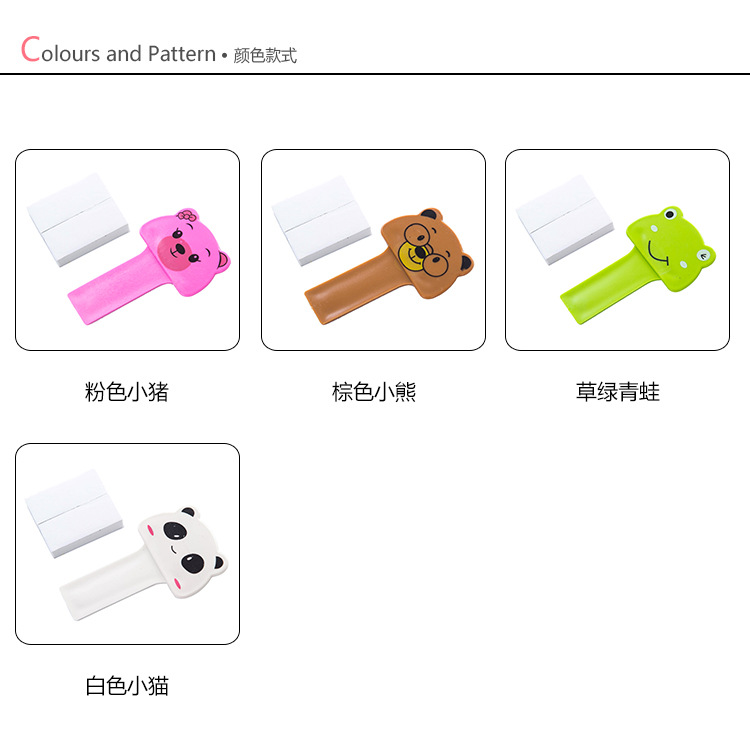 Cute Cartoon Convenient Toilet Cover Lifter No Dirty Hands Uncovering Toilet Lid 1920 Toilet Lid Hand Carrying Device