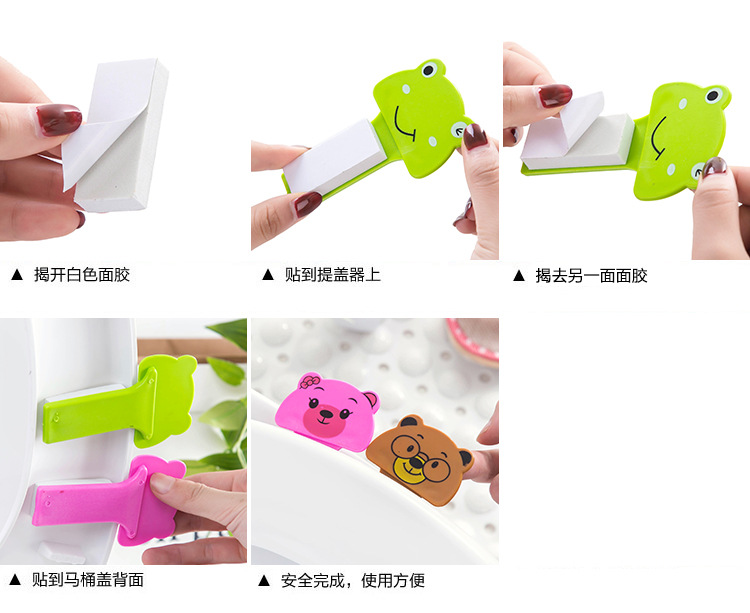 Cute Cartoon Convenient Toilet Cover Lifter No Dirty Hands Uncovering Toilet Lid 1920 Toilet Lid Hand Carrying Device
