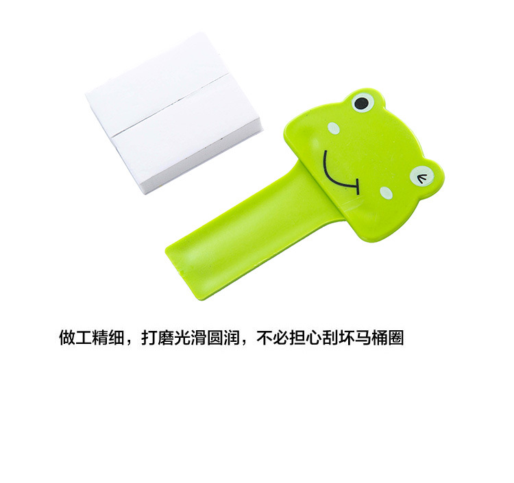 Cute Cartoon Convenient Toilet Cover Lifter No Dirty Hands Uncovering Toilet Lid 1920 Toilet Lid Hand Carrying Device
