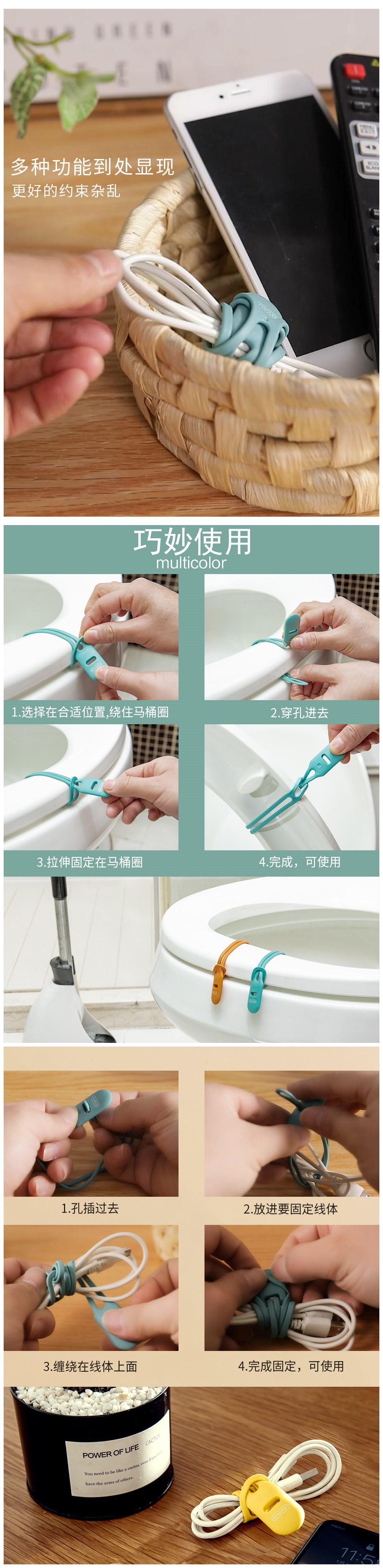 Domestic Toilet Toilet Anti-Open Hand Opener Flip Toilet Lid Opener Toilet Seat Lid Cover Lifter Button String