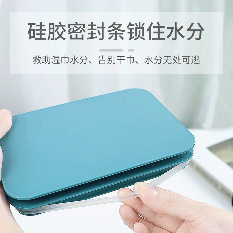 Creative Large Wet Tissue Box with Lid Home Living Room Toilet Toilet Storage Box Car Plastic Tissue Box