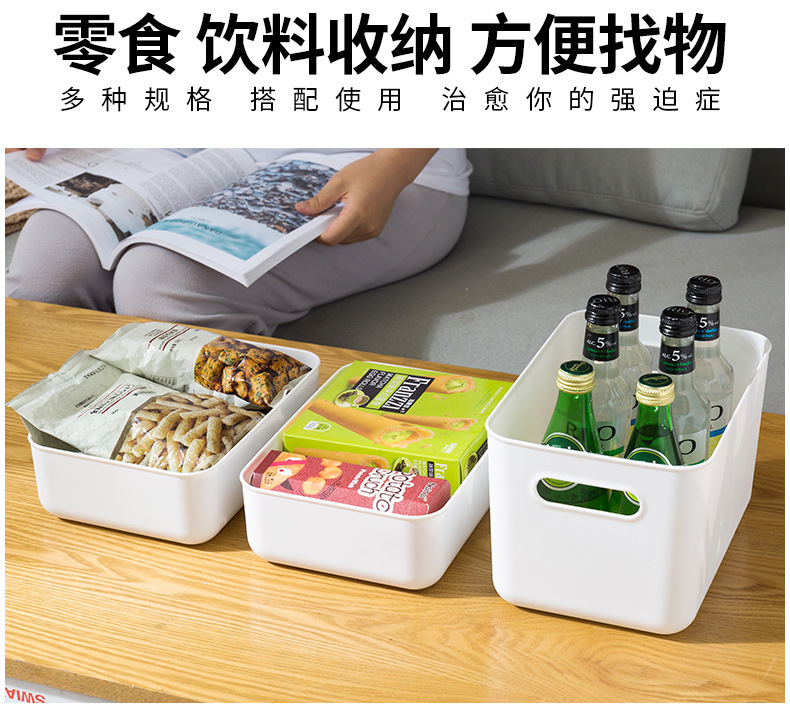Organize Storage Basket Plastic Bathroom Kitchen Toilet Storage Box Desktop Sundries Storage Basket 5 Sizes with Lid