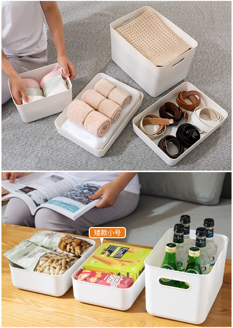 Organize Storage Basket Plastic Bathroom Kitchen Toilet Storage Box Desktop Sundries Storage Basket 5 Sizes with Lid