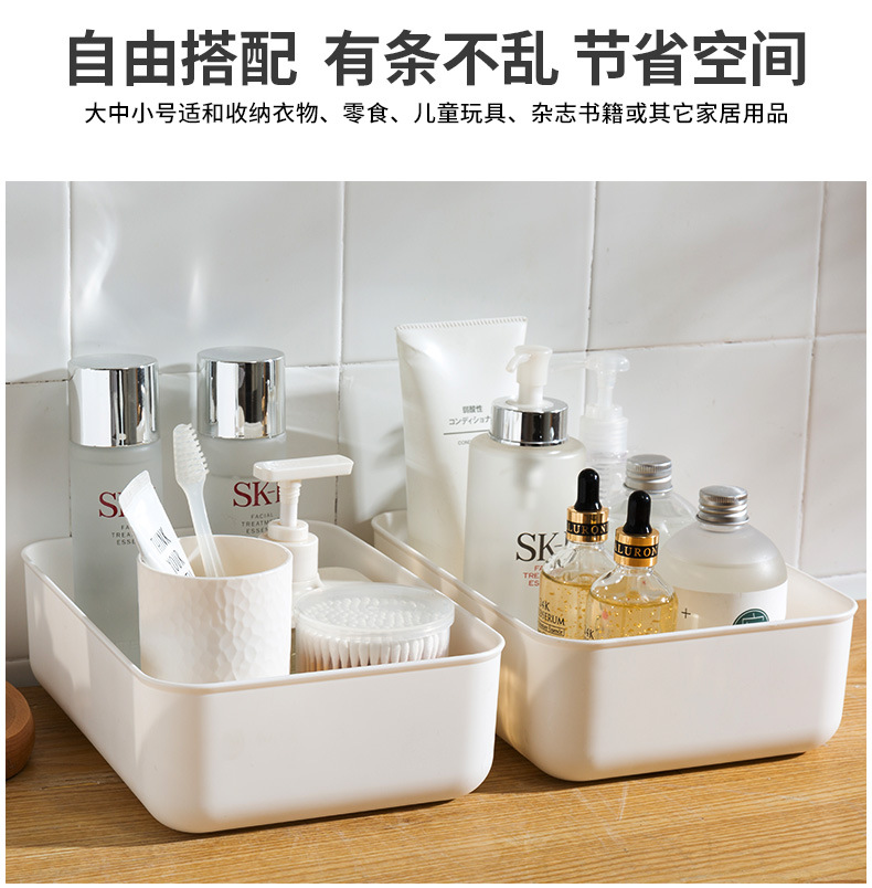 Organize Storage Basket Plastic Bathroom Kitchen Toilet Storage Box Desktop Sundries Storage Basket 5 Sizes with Lid