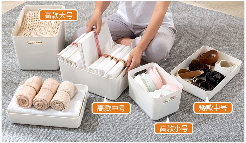 Organize Storage Basket Plastic Bathroom Kitchen Toilet Storage Box Desktop Sundries Storage Basket 5 Sizes with Lid