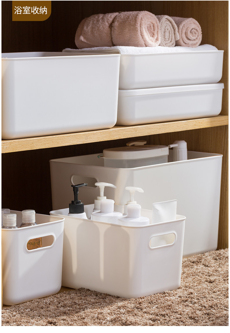 Organize Storage Basket Plastic Bathroom Kitchen Toilet Storage Box Desktop Sundries Storage Basket 5 Sizes with Lid
