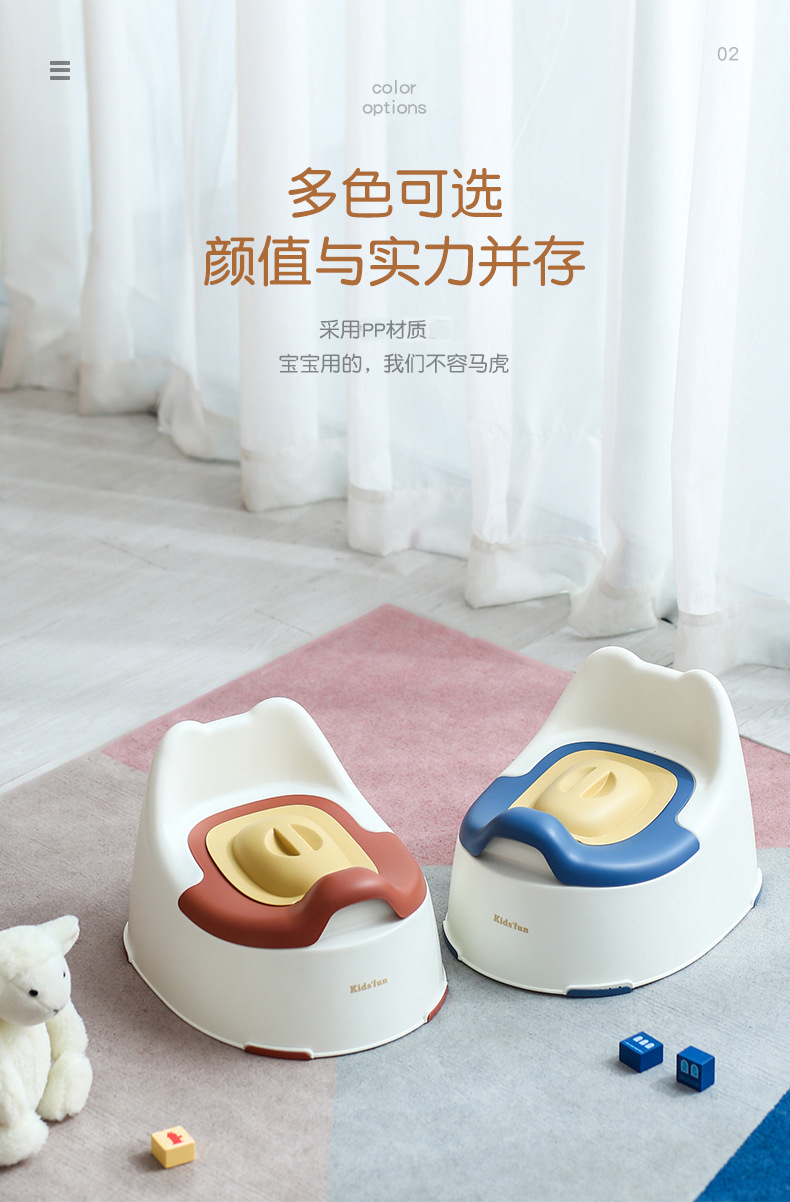 Children's Toilet Toilet with Lid Infant Toilet Home Mobile Baby Boy and Girl Potty Urinal Bucket Children's Toilet Toilet with Lid Infant Toilet Home Mobile Baby Boy and Girl Potty Urinal Bucket