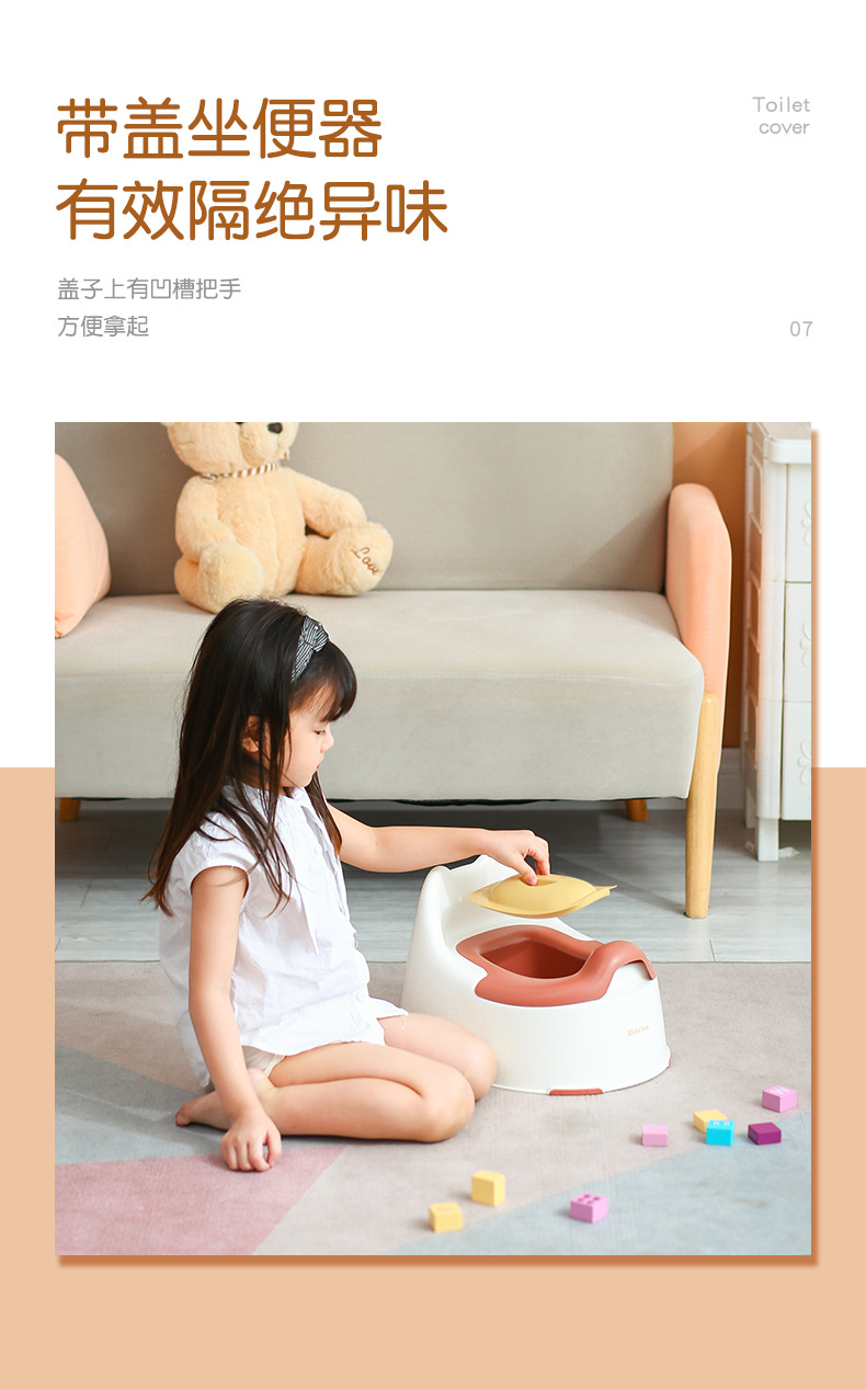 Children's Toilet Toilet with Lid Infant Toilet Home Mobile Baby Boy and Girl Potty Urinal Bucket Children's Toilet Toilet with Lid Infant Toilet Home Mobile Baby Boy and Girl Potty Urinal Bucket
