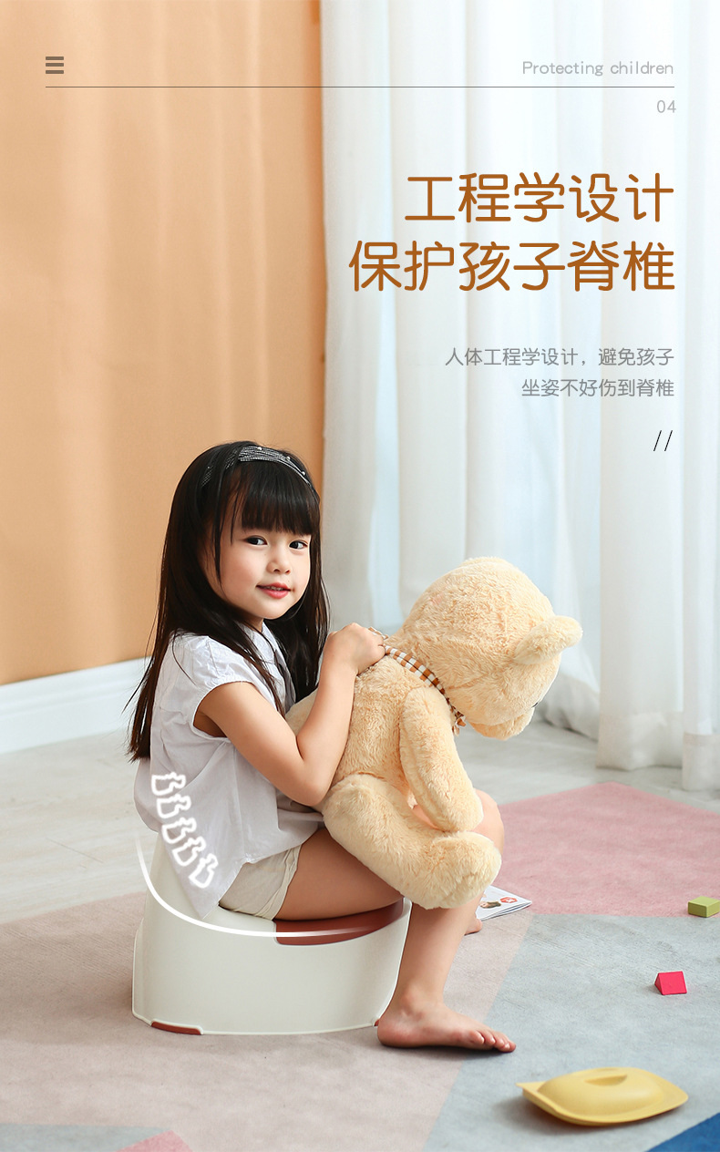 Children's Toilet Toilet with Lid Infant Toilet Home Mobile Baby Boy and Girl Potty Urinal Bucket Children's Toilet Toilet with Lid Infant Toilet Home Mobile Baby Boy and Girl Potty Urinal Bucket