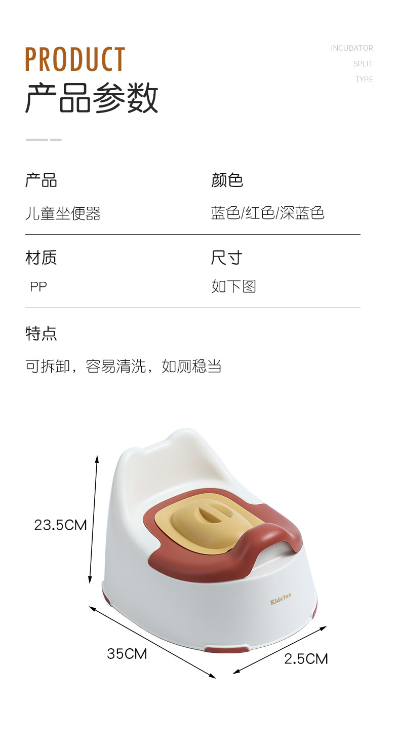 Children's Toilet Toilet with Lid Infant Toilet Home Mobile Baby Boy and Girl Potty Urinal Bucket Children's Toilet Toilet with Lid Infant Toilet Home Mobile Baby Boy and Girl Potty Urinal Bucket