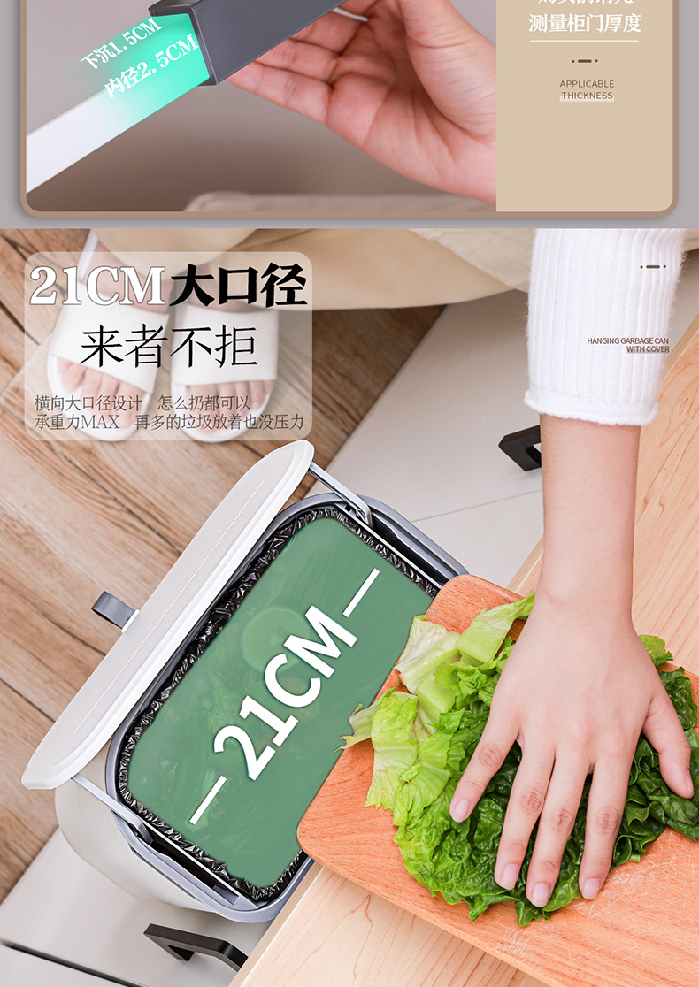 FOR YOU with Lid Wall-Mounted Kitchen Trash Cans Large Wall-Mounted Flip Toilet Basket Plastic Hanging Dust Basket
