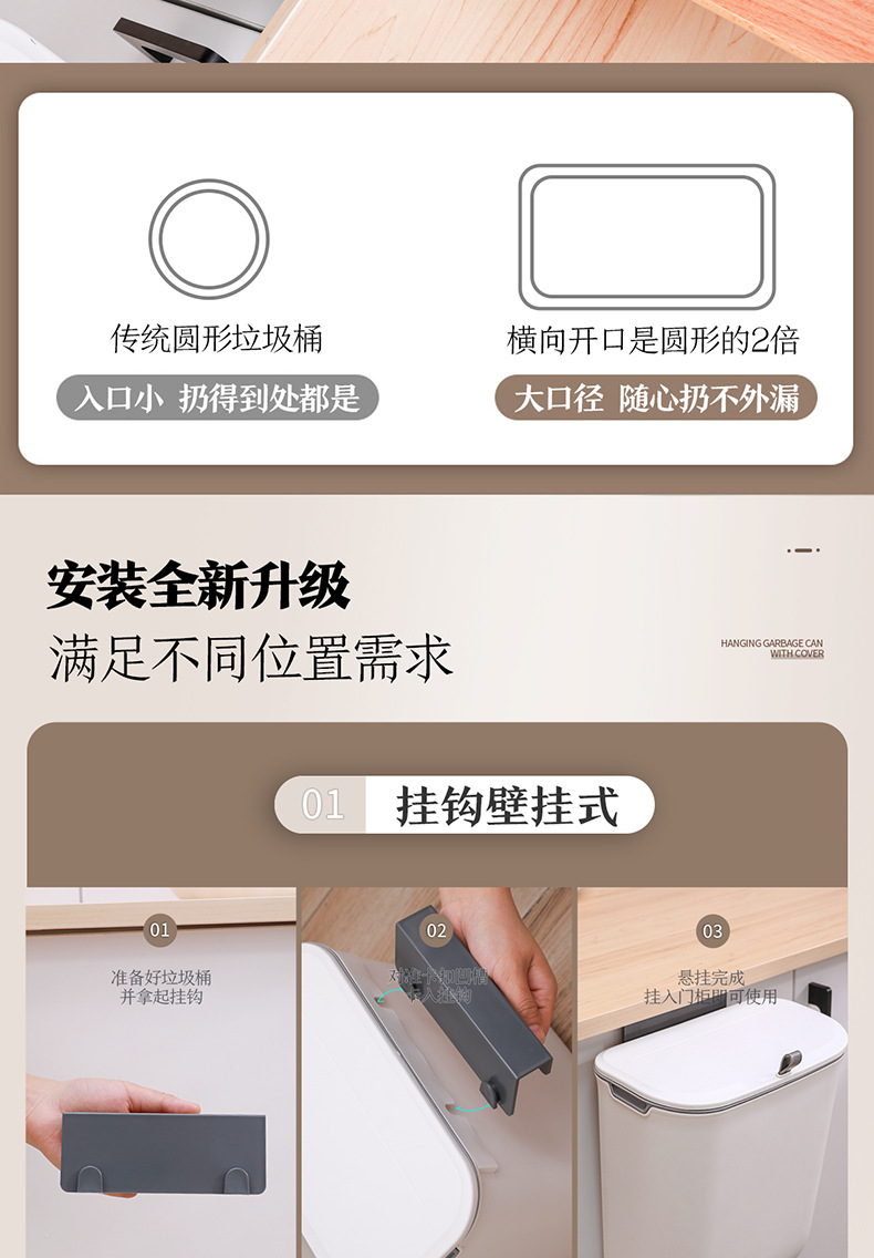 FOR YOU with Lid Wall-Mounted Kitchen Trash Cans Large Wall-Mounted Flip Toilet Basket Plastic Hanging Dust Basket